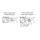 Схема подключения